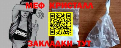 ешки Гусь-Хрустальный