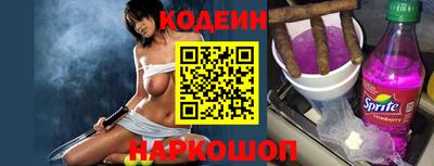 ешки Гусь-Хрустальный