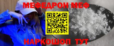 ешки Гусь-Хрустальный
