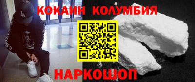 MDMA Гусев