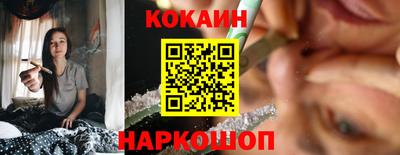ешки Гусь-Хрустальный
