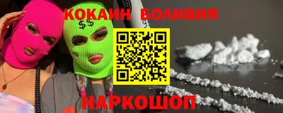 ешки Гусь-Хрустальный