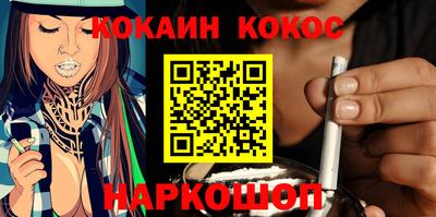MDMA Гусев