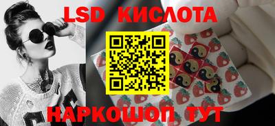 MDMA Гусев