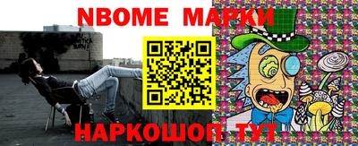 MDMA Гусев