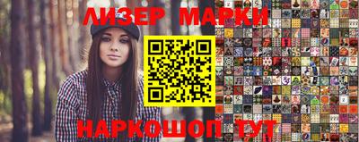 MDMA Гусев