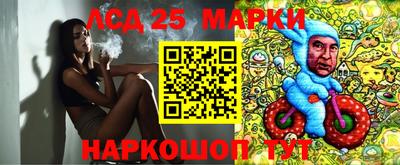 MDMA Гусев