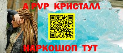 ешки Гусь-Хрустальный