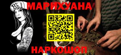 MDMA Гусев