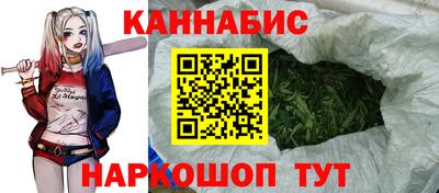 ешки Гусь-Хрустальный