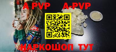 MDMA Гусев