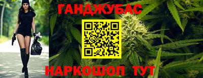 mdma Гусиноозёрск