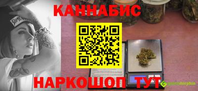 ешки Гусь-Хрустальный