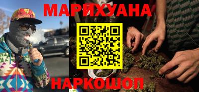 MDMA Гусев