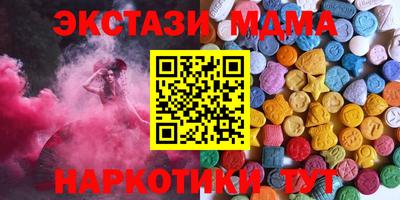 ешки Гусь-Хрустальный