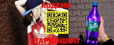 ешки Гусь-Хрустальный