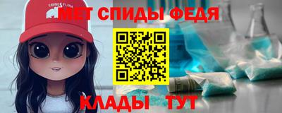 MDMA Гусев