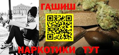 ешки Гусь-Хрустальный
