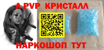 MDMA Гусев