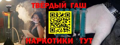 MDMA Гусев