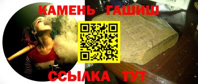 ешки Гусь-Хрустальный