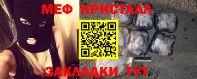 MDMA Гусев